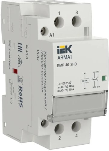 Контактор модульный ARMAT KMR 40А 230В AC 2НО картинка